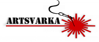АртСварка