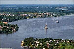Риэлтор гор. Калязин Тверская обл.